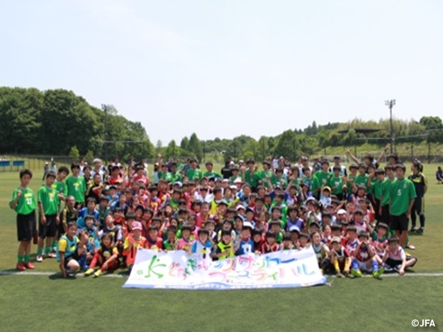 JFAキッズサッカーフェスティバル 栃木県のサンエコ自然の森運動公園に、約430人が参加！