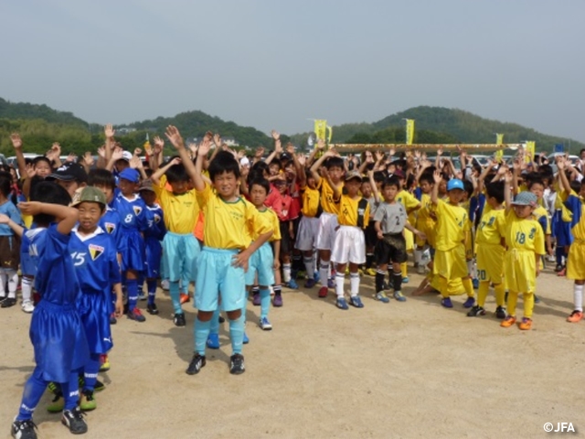 JFAキッズサッカーフェスティバル 2014　山口県のあじす元気ランドに、約560人が参加！