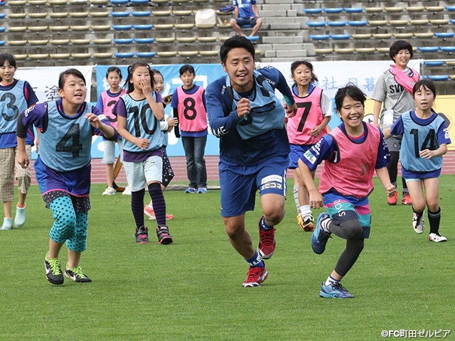 JFA Nadeshiko Friends Square was Held by FC Machida Zelvia in Tokyo The Number of Certified Group for JFA Nadeshiko Fiends Square Has Reached 100