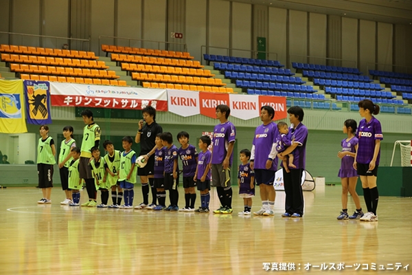 JFA・キリン ファミリーフットサルフェスティバル 山口県のキリンビバレッジ周南総合スポーツセンターメインアリーナにて6月16日に開催