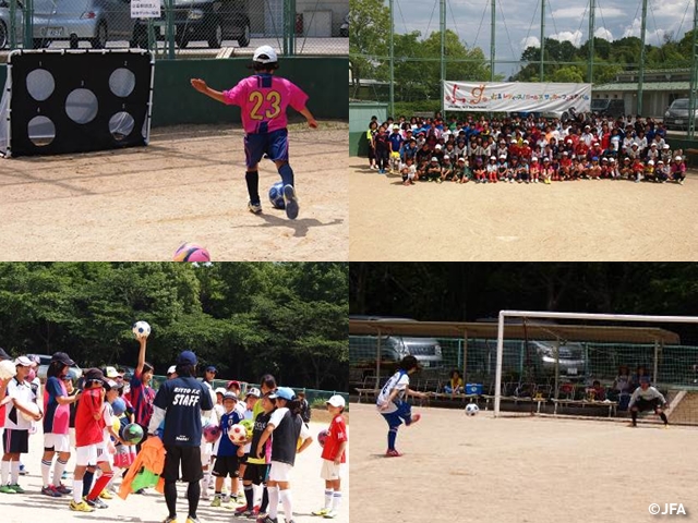 JFAレディース/ガールズフェスティバル　滋賀県のJRA栗東トレーニングセンター総合グラウンドに、約140人が参加！