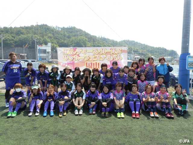 JFAレディース/ガールズサッカーフェスティバル　岡山県玉野市の宇野港フットサルコートに、約100人が参加！