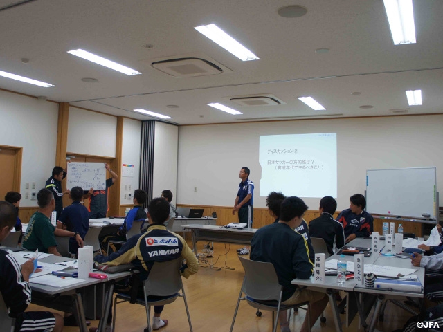 JFA Academy regional activities - Official Class A Coach U-12 training course