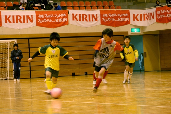 JFAファミリーフットサルフェスティバル2009 with KIRIN スペシャルステージ in 長野　2月21日に松本市総合体育館で開催