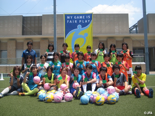 JFAガールズ／レディースサッカーフェスティバル 愛知県の南山大学附属小学校に、約250人が参加！