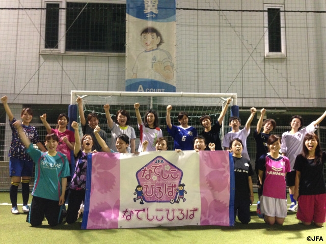 JFA Nadeshiko Friends Square at Captain Tsubasa Stadium Shin-Osaka