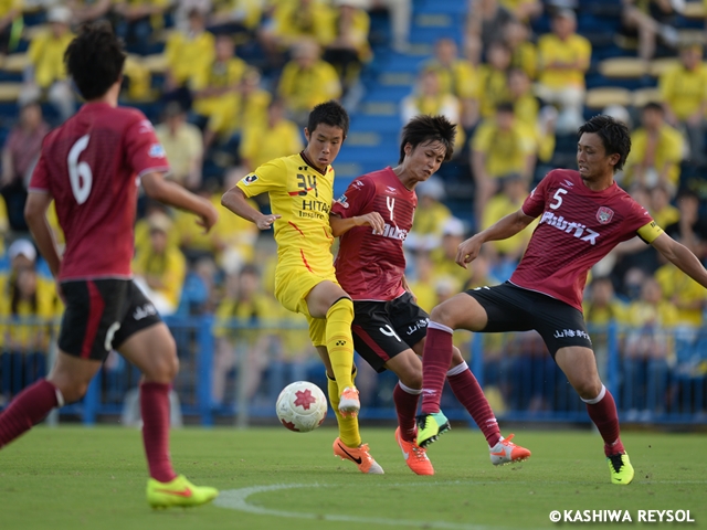 前々回王者レイソル、4‐0快勝で好発進　第94回天皇杯全日本サッカー選手権大会