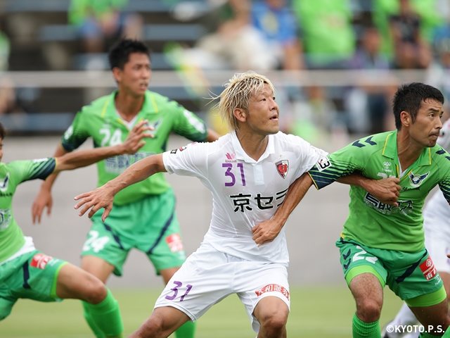 京都、交代策が当たり鳥取に勝利　第94回天皇杯全日本サッカー選手権大会