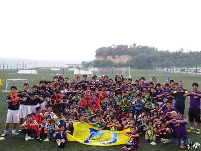 JFAキッズサッカーフェスティバル　石川県の和倉多目的グラウンドに、約88人が参加！