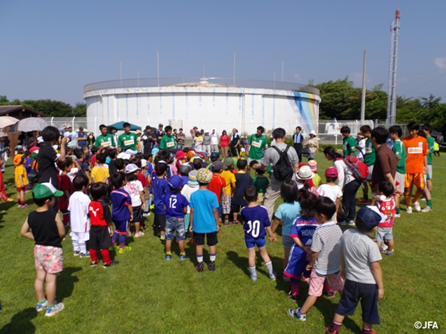 JFAキッズサッカーフェスティバル　高知県の吾岡山に、約280人が参加！