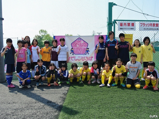 JFA Nadeshiko Square at Fortuna Alps Platz successful