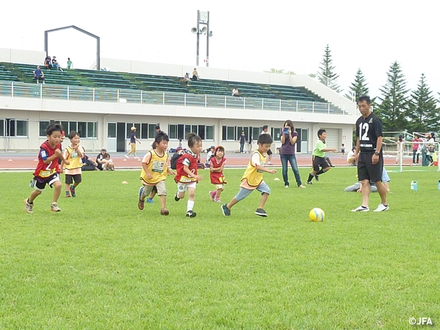 JFAキッズサッカーフェスティバル　岩手県の一関運動公園陸上競技場に、約230人が参加！