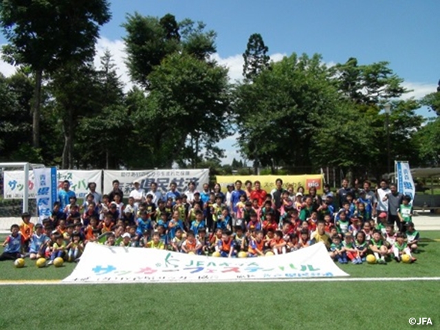 JFAキッズサッカーフェスティバル　青森県の十和田若葉公園球技場に、約170人が参加！
