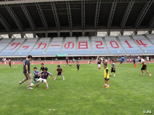 JFAフットボールデー　宮城県のひとめぼれスタジアム宮城に、約5,224人が参加！