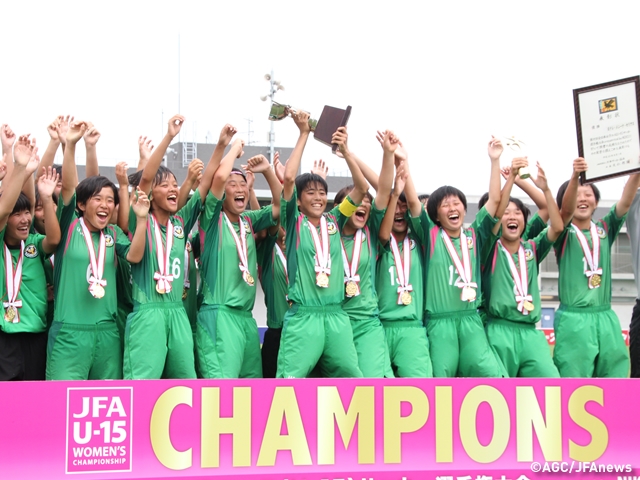 NTV Menina Serias wins the chanmpionship!! - the 19th All Japan Woman's Youth (U-15) Championship presented by NIKE