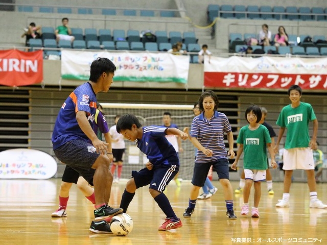 静岡県／エコパアリーナに200名のファミリーが参加！ JFA・キリン ファミリーフットサルフェスティバル in 静岡開催レポート