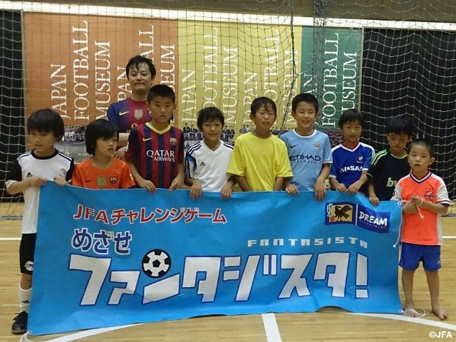 July skill tests held for JFA Challenge Games “Go Fantasista!” Go Craque!”