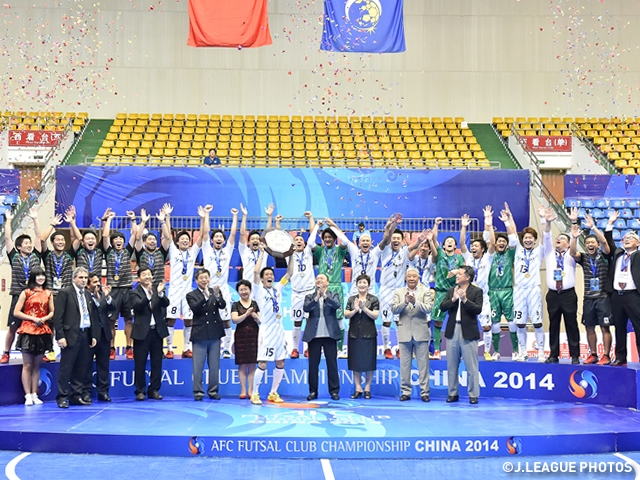 Nagoya Oceans clinched the championship - AFC Futsal Club Championship 2014 in China