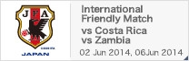International Friendly Match 6/2,6/6