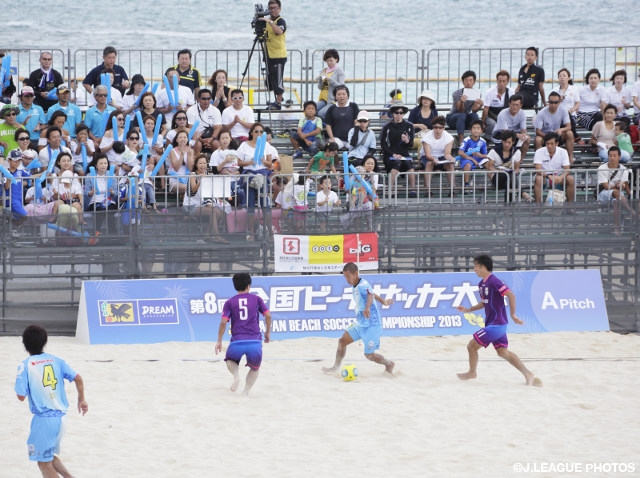 9月13日（土）に開幕　第9回全国ビーチサッカー大会