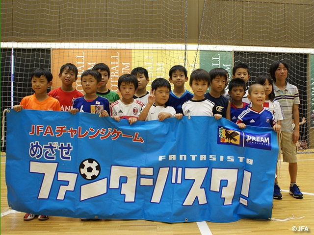 August skill tests held for JFA Challenge Games “Go Fantasista!” “Go Craque!”