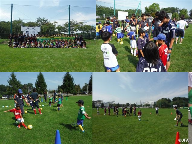 JFAキッズサッカーフェスティバル　岩手県の北上総合運動公園 第2運動場に、約150人が参加！
