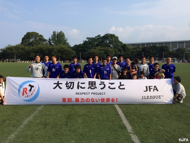 Oita Football Association hold human-rights education workshop