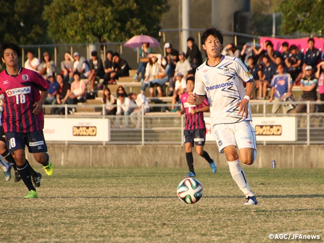 Gamba claim Osaka derby win - Prince Takamado Trophy U-18 Premier League WEST