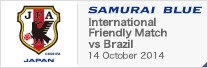 International Friendly Match 10/14