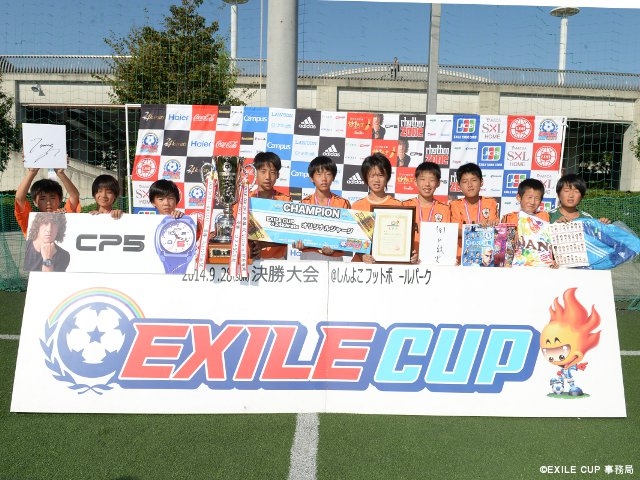 【j-futsal連動企画】元サッカー日本代表宮本恒靖さんとのエキシビジョンマッチも実施 EXILE CUP 2014 決勝大会 開催レポート 