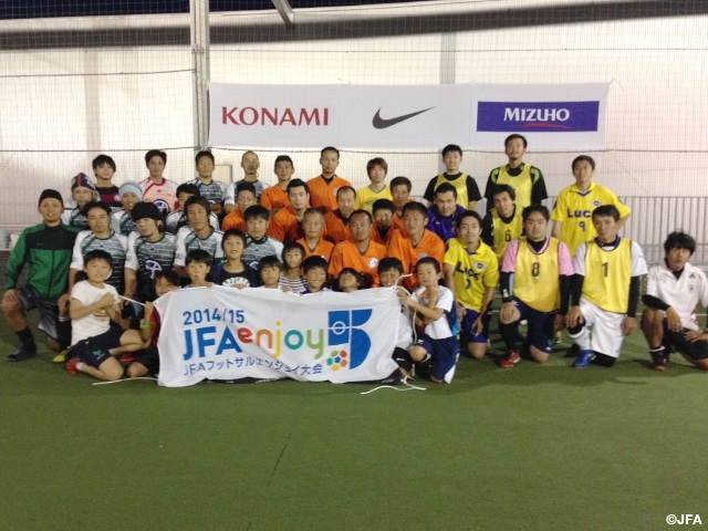 JFAエンジョイ5　岡山県でO-30カテゴリーを開催！