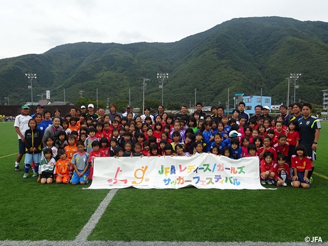 JFAガールズサッカーフェスティバル　長野県千曲市サッカー場に、約250人が参加！