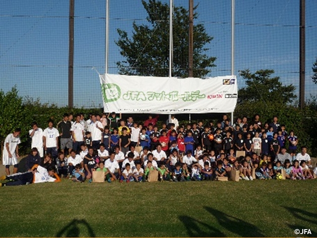JFAフットボールデー　石川県の金沢市民サッカー場に、約200人が参加！