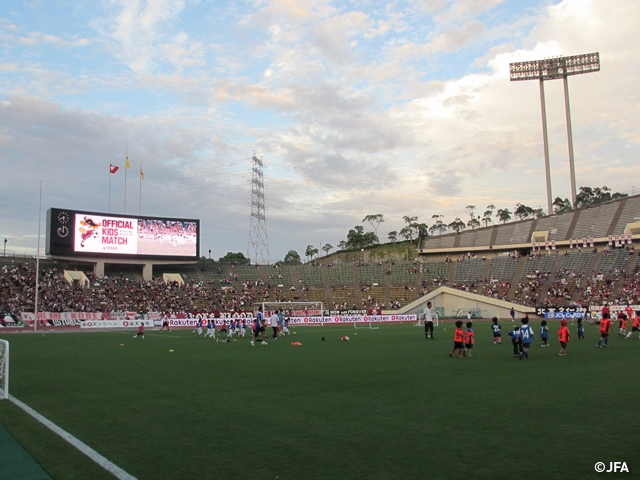 JFAフットボールデー　兵庫県の神戸総合運動公園に、約6,100人が参加！
