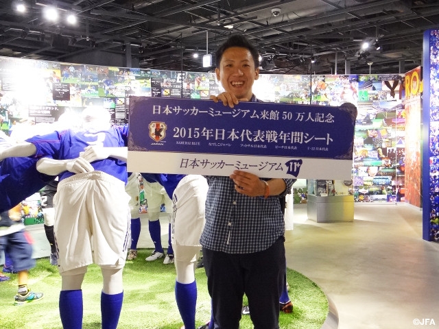 日本サッカーミュージアム　入館者50万人を迎える