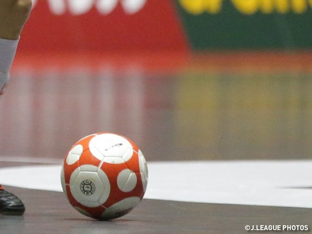 【j-futsal連動企画】 JFAエンジョイプレーヤー登録1万人突破記念！新規メンバー紹介でフットサルボールをプレゼント