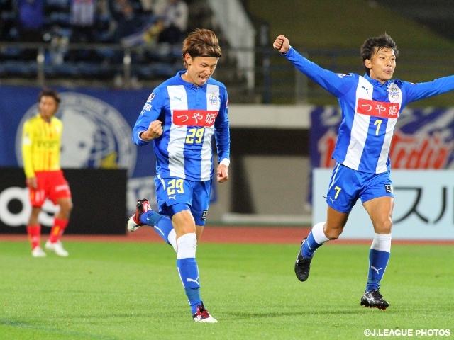 Yamagata beat Kitakyushu, claim final 4 spot for first time – The 94th Emperor’s Cup