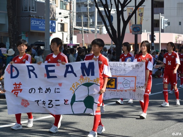 JFA Academy Sakai players join Sakai Festival