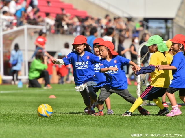 1,791 kids enjoyed football in JFA Uniqlo Soccer Kids at the Kashima Soccer Stadium, Ibaraki