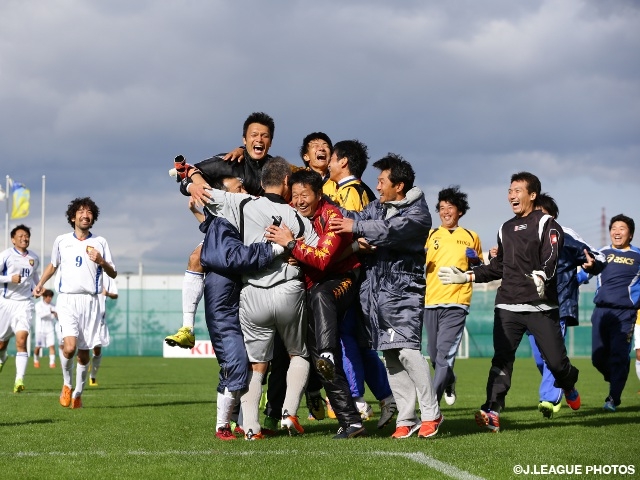 第2回全国シニア（40歳以上）サッカー大会、11月1日（土）開幕。前回大会をプレーバック