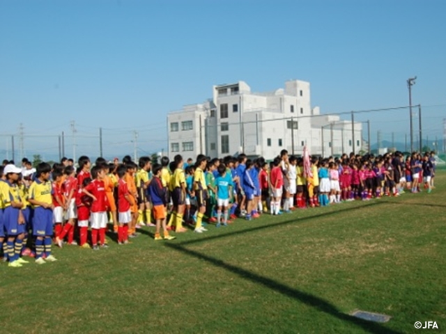 JFAフットボールデー　岐阜県の岐阜市北西部運動公園に、約620人が参加！