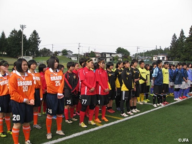 JFAガールズサッカーフェスティバル　青森県三戸郡の五戸町ひばり野公園サッカー場に、約120人が参加！