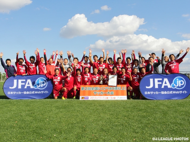 Aichi Selection Masters Ov40 won the championship at National Senior Football Tournament