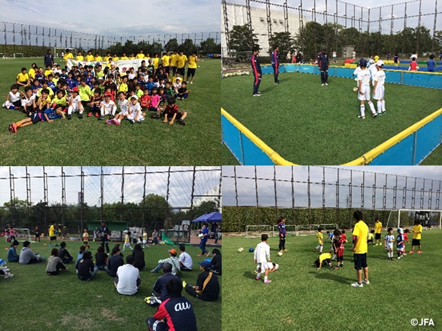 JFAキッズサッカーフェスティバル　京都府長岡京市のアクアパルコ洛西に、約220人が参加！
