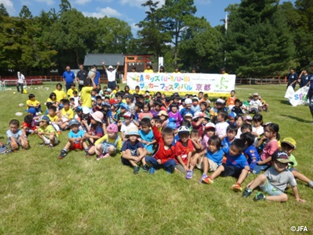 JFAキッズサッカーフェスティバル　京都府京都市の上賀茂神社に、約350人が参加！