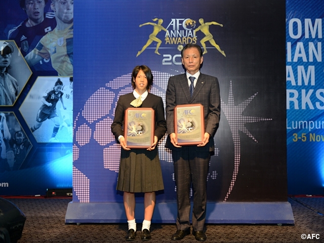 U-17日本女子代表がAFC年間最優秀代表チーム（女子）を受賞、杉田妃和選手も年間最優秀ユースプレーヤー（女子）に