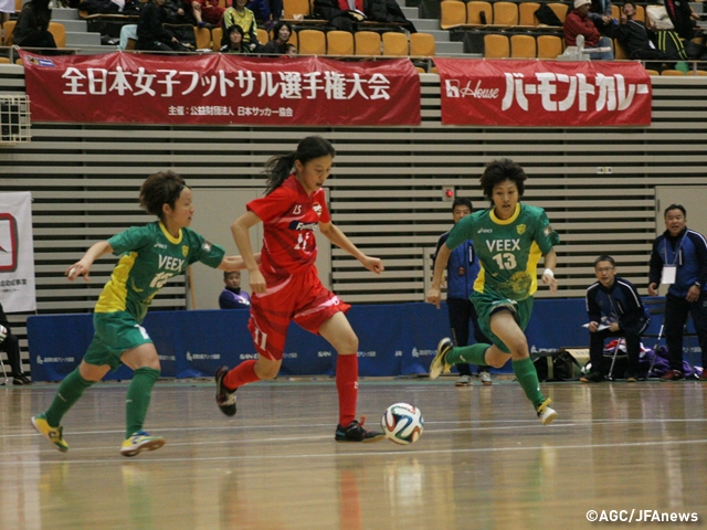 第11回全日本女子フットサル選手権大会が開幕