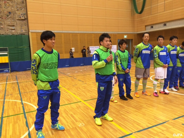 【j-futsal連動企画】 JFAエンジョイプレーヤー登録1万人突破記念！ Fリーグ観戦チケット付き「イケメンFリーグ選手による女性プレーヤー・クリニック」にご招待！！