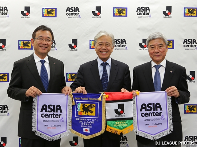 国際交流基金×JFA×Jリーグ 共にアジアにおけるサッカー交流を展開