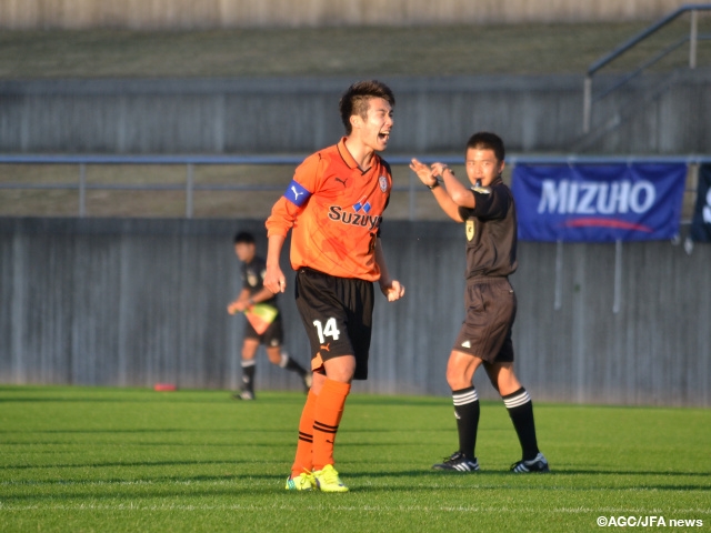 Shimizu stays as one of favorites: in Prince Takamado Trophy U-18 Football League Premier League EAST